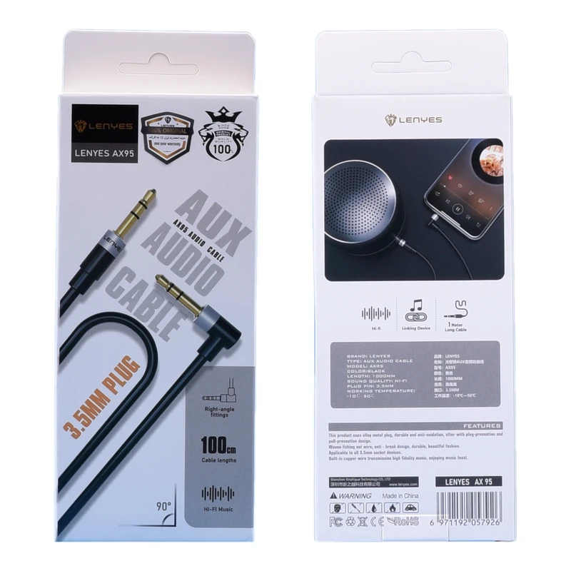 عکس شماره 3 : کابل aux لنیز مدل ax95 طول 1 متر