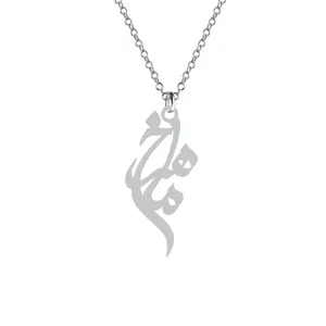 گردنبند نقره زنانه کرابو مدل ماهرخ  Kn1-672