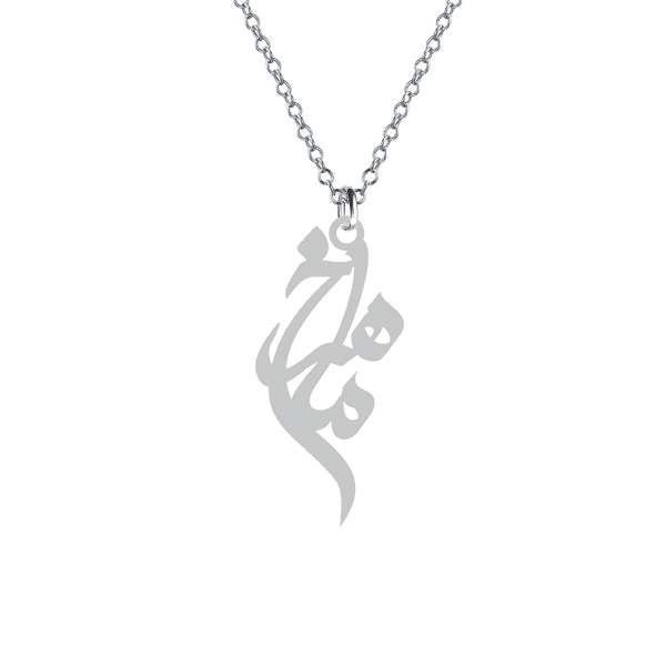 گردنبند نقره زنانه کرابو مدل ماهرخ Kn1-672