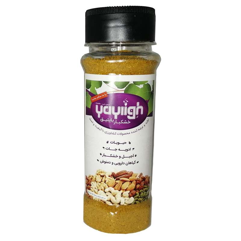 ادویه خورشتی ممتاز یایلیق - 75 گرم