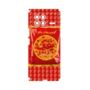 MAHOOT Puffy Nostalgia-FullSkin Cover Sticker for Xiaomi Mix Fold 3