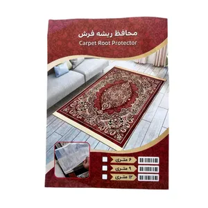 محافظ ریشه فرش مدل 5bv