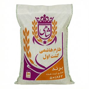 برنج ایرانی کشت اول فریدونکنار محمدرضا شاهی الهویردی - 10 کیلوگرم