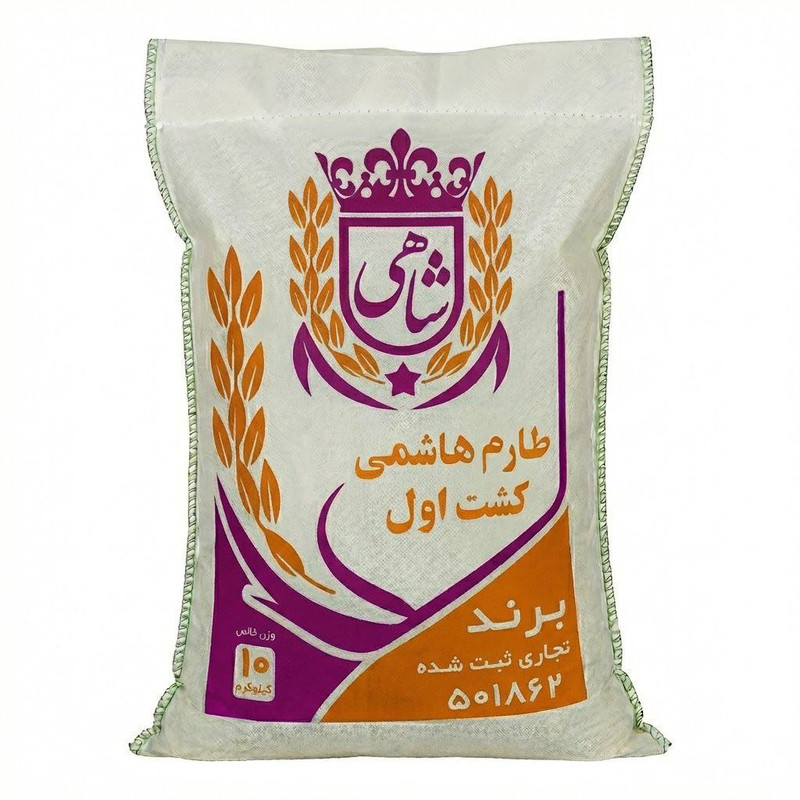 برنج ایرانی کشت اول فریدونکنار محمدرضا شاهی الهویردی - 10 کیلوگرم