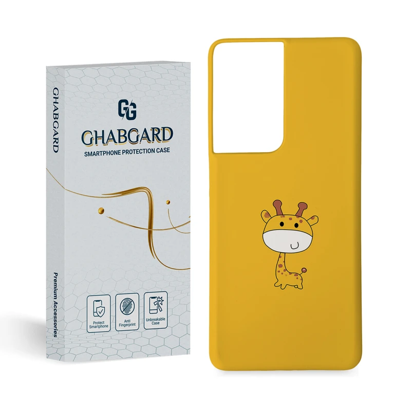 کاور گارد قاب مدل فانتزی مناسب برای گوشی موبایل سامسونگ galaxy s21 ultra