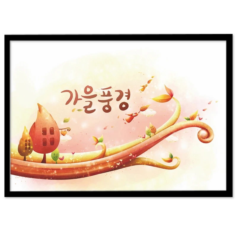 تابلو
کودک بکلیت طرح نقاشی کودکانه مدل B-S914