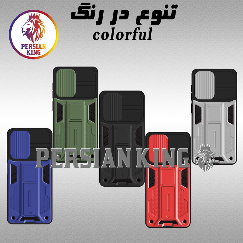 کاور پرشین کینگ مدل JTF21 مناسب برای گوشی موبایل شیائومی Mi 11T / 11T Pro