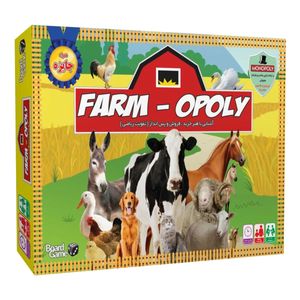 بازی فکری مدل مونوپولی Farm-opoly