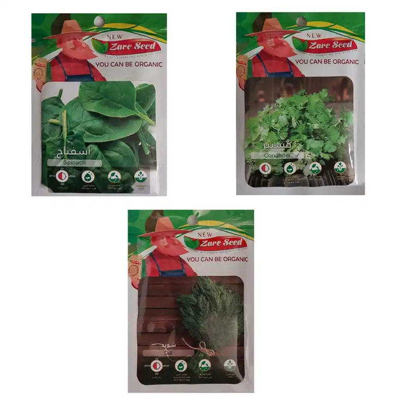 بذر سبزی زارع سید کد ZS-1004 مجموعه 3 عددی