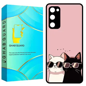 Ghab Guard GS20F20 Cover For Samsung Galaxy S20 FE 4G / S20 FE 5G / S20 FE 2022