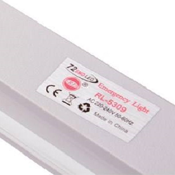 چراغ اضطراری آر ال مدل RL-5309 72LED