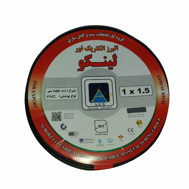 سیم برق افشان 1 در 1.5 لینکو مدل A-811