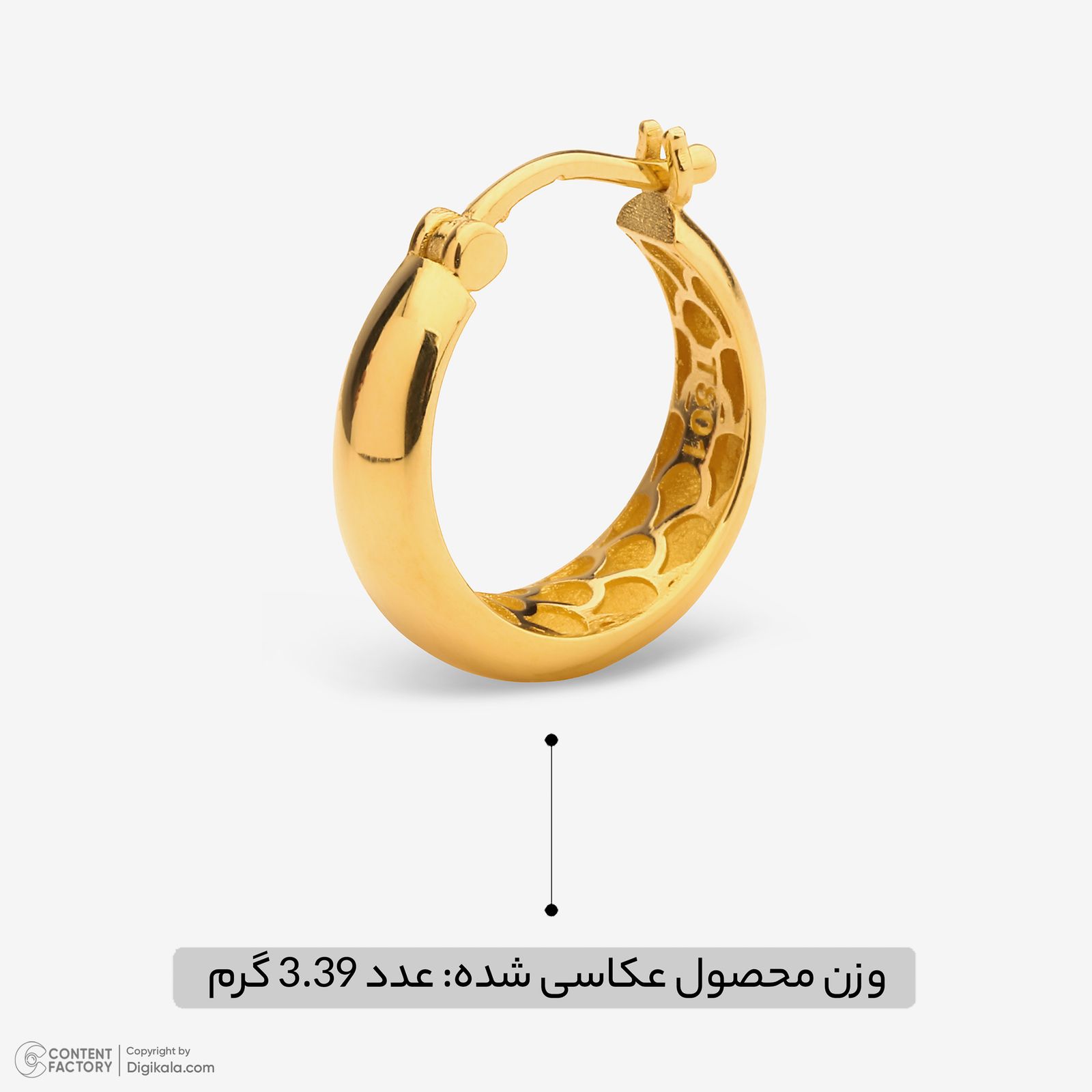 گوشواره کلیپسی طلا 18 عیار زنانه گلدم مدل E245020 -  - 6