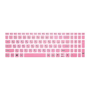 برچسب حروف فارسی کیبورد توییجین و موییجین مدل pink 02 مناسب برای لپ تاپ لنوو IdeaPad 5 15IAL7