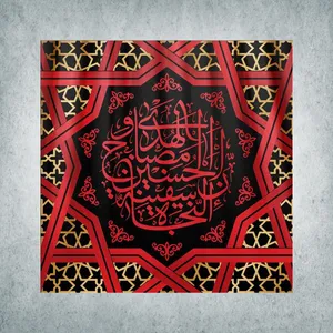 پرچم مدل محرم کد M-15-70
