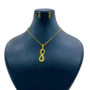 نیم ست زنانه مدل آلفا