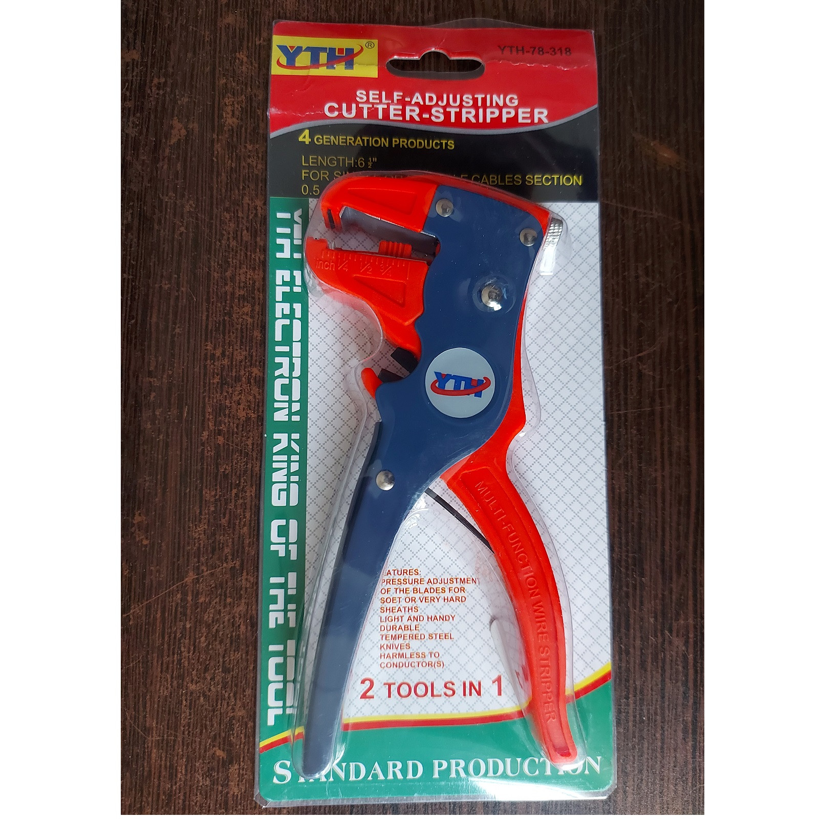 سیم لخت کن وای تی اچ مدل YTH-78-318 سایز 7 اینچ سیم لخت کن وای تی اچ مدل YTH-78-318 سایز 7 اینچ