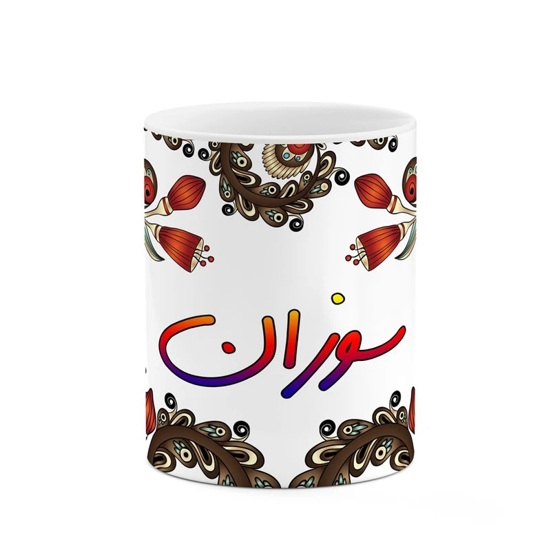 ماگ کاکتی مدل اسم سوزان طرح سنتی گل و بته کد mgh45680