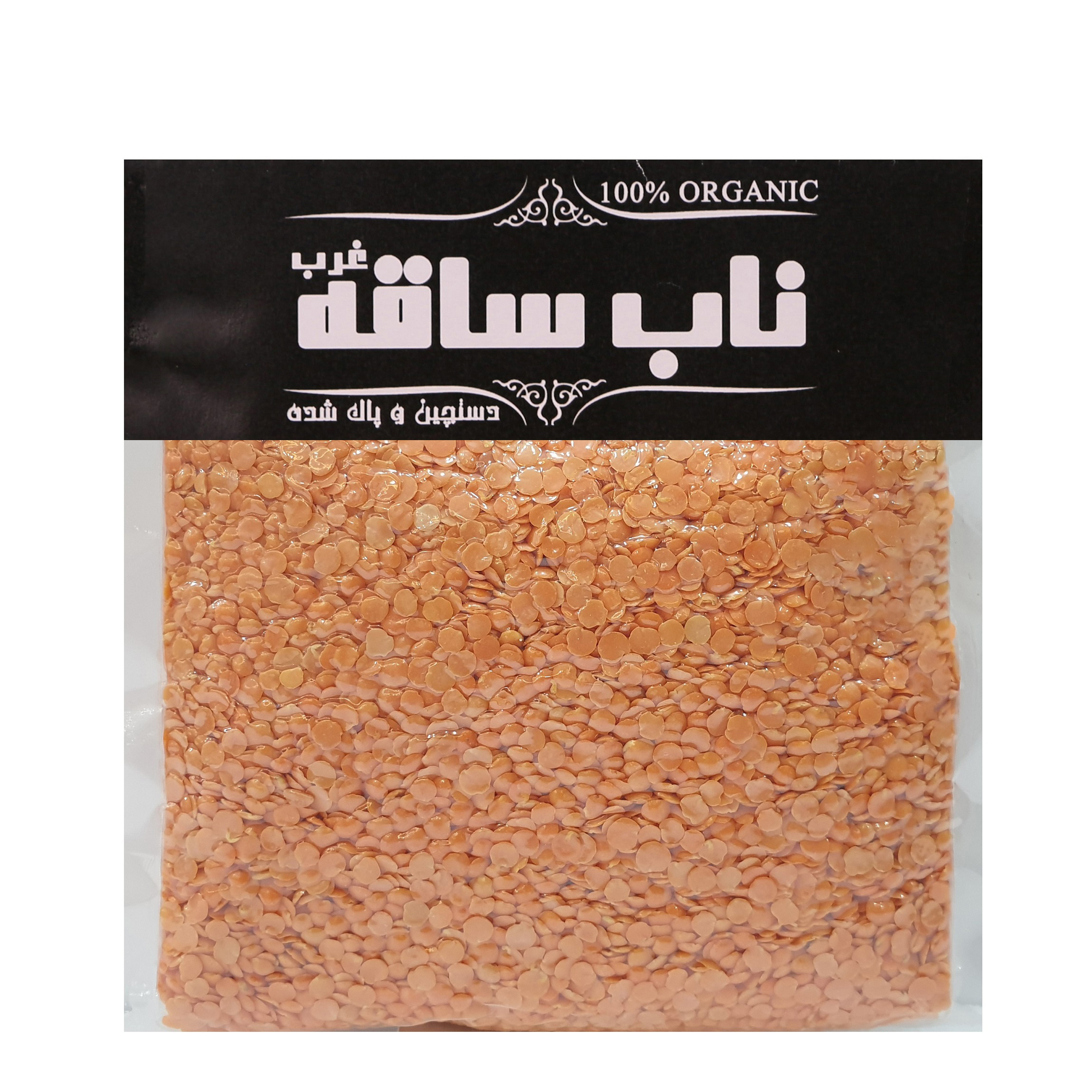 دال عدس ناب ساقه- 1000 گرم