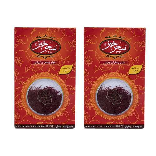 زعفران سرگل سحرخیز - 1 گرم بسته 2 عددی
