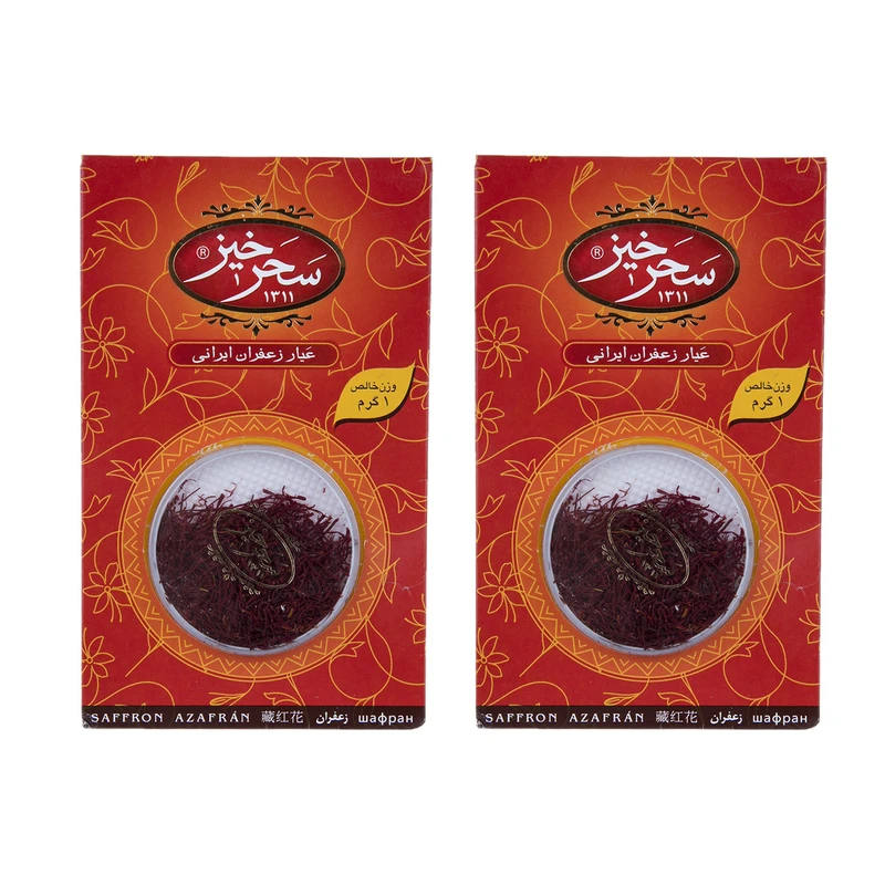 عکس شماره 2 : زعفران سرگل سحرخیز-1 گرم بسته 2 عددی