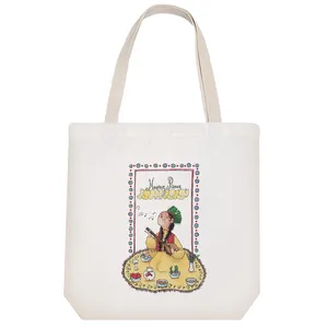ساک خرید خندالو مدل نوروز پیروز کد H753