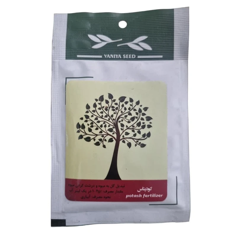 کود پتاس وانیا سید مدل KO1661