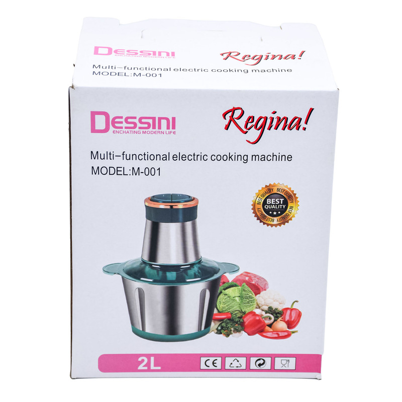 خردکن دسینی مدل M-001