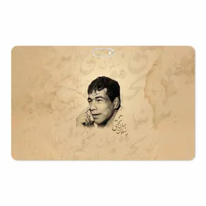 MAHOOT Gholamreza Takhti Cover Sticker for GLX W11 Plus