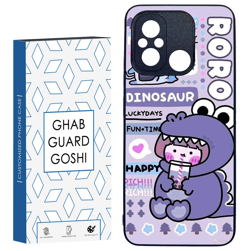 کاور قاب گارد گوشی طرح فانتزی کد TPU-027 مناسب برای گوشی موبایل شیائومی REDMI 12C / POCO C55