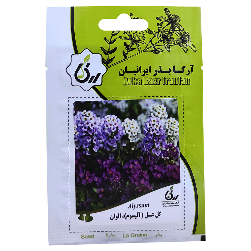 بذر گل عسل آلیسم الوان آرکا بذر ایرانیان کد ARK-080
