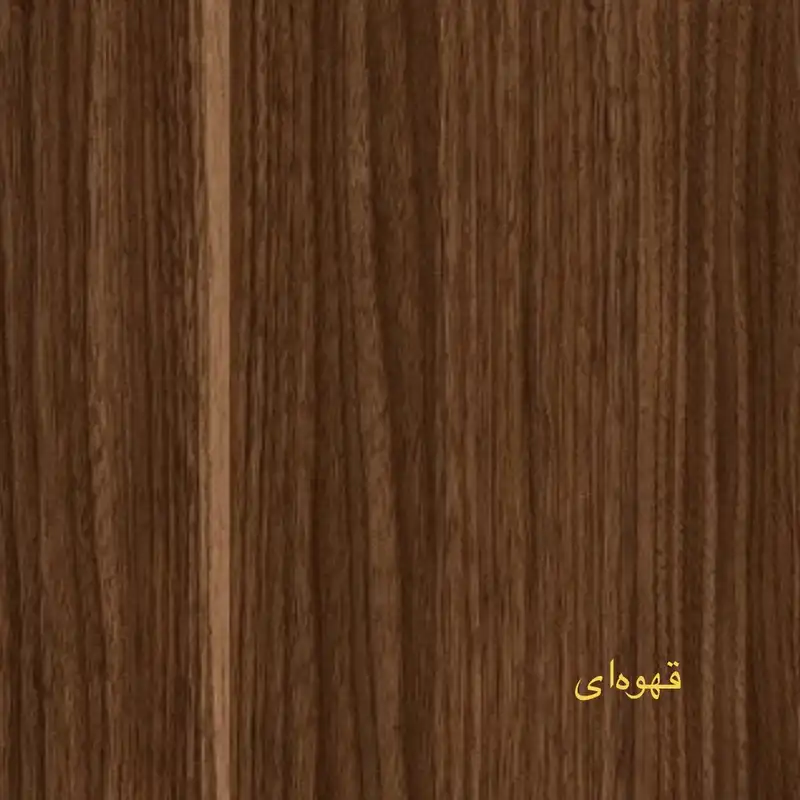 میز تلویزیون مدل Nafis