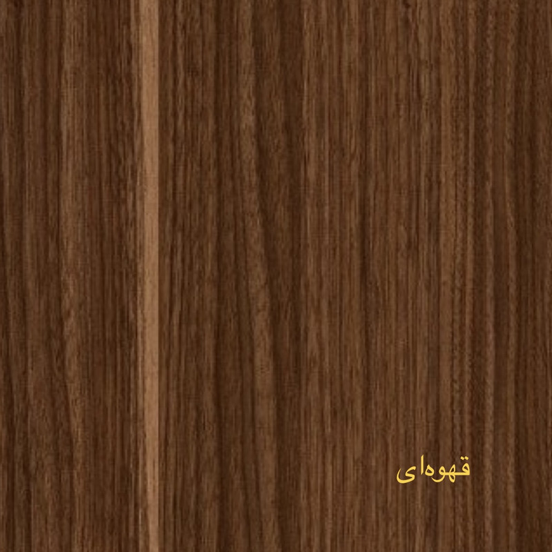 میز تلویزیون مدل Nafis