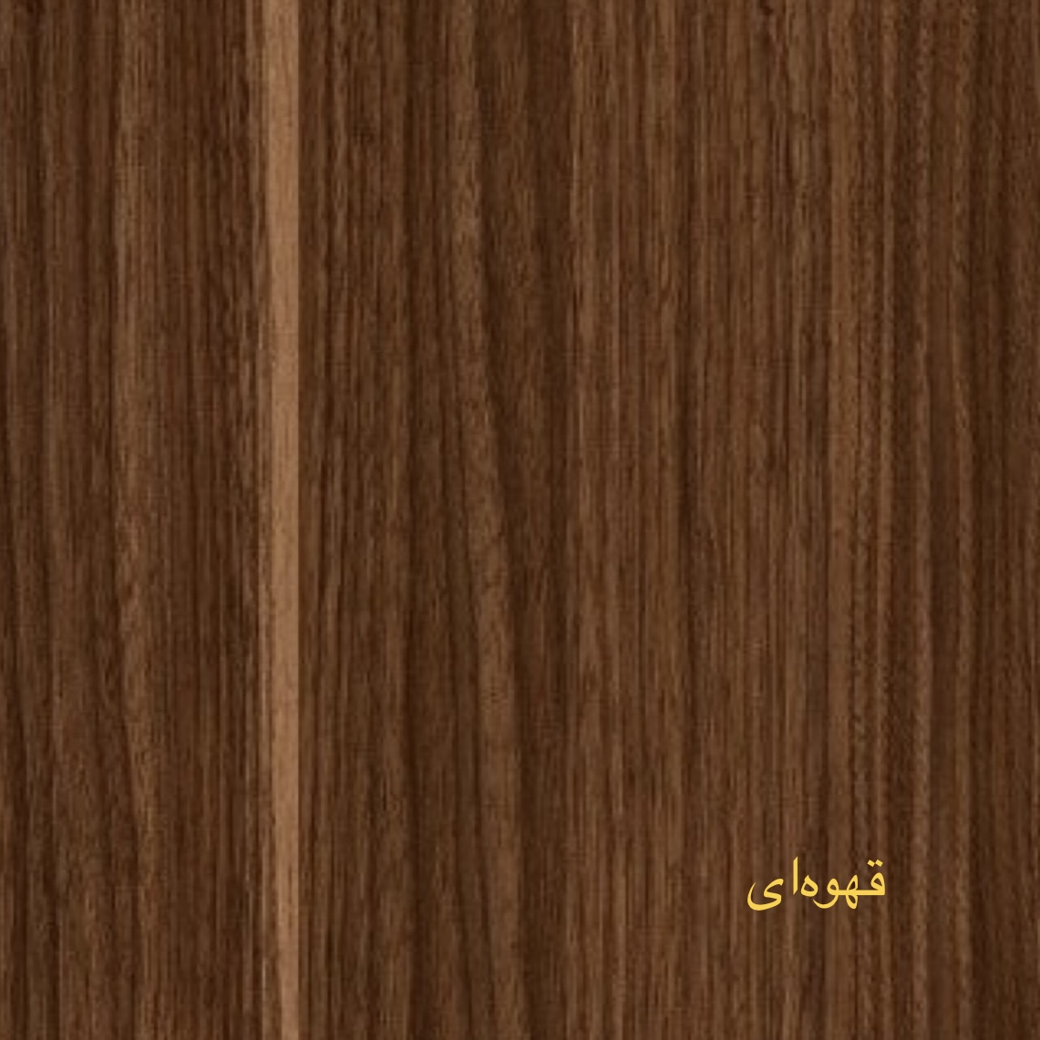 میز عسلی مدل مجموعه 4 عددی