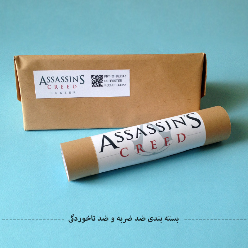 پوستر طرح اساسین کرید مدل AC2 مجموعه 4 عددی