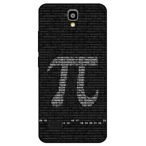 Megafone Pi Digits 7240 Cover For Huawei Y5 / Y560