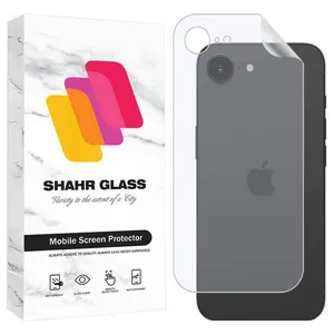 Shahr Glass SNAMB20 Nano Back Protector For Apple iPhone 16e