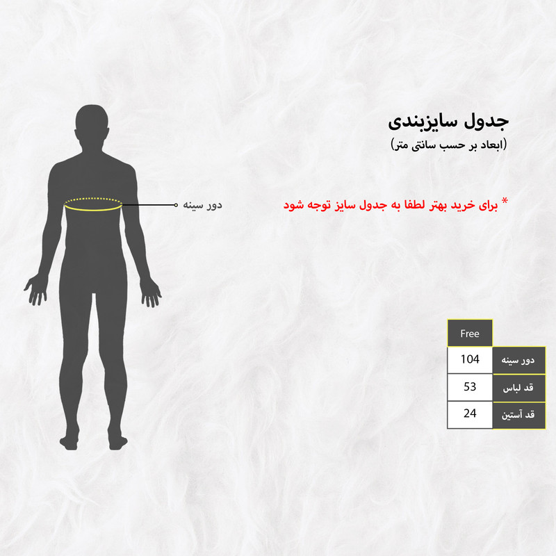 تی شرت ورزشی زنانه مدل 033 - 3264