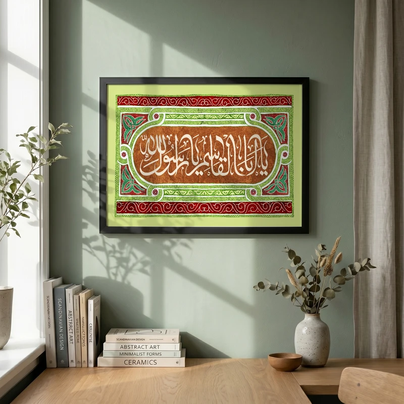 تابلو طرح مبعث مدل G14722 فریم مشکی