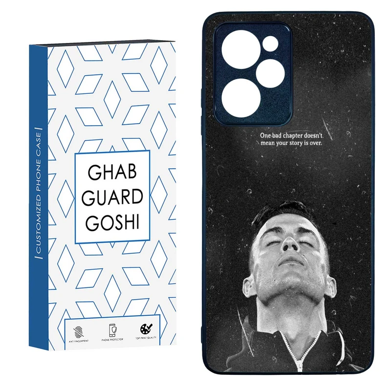 کاور قاب گارد گوشی طرح رونالدو کد TPU-125 مناسب برای گوشی موبایل شیائومی  POCO X5 PRO