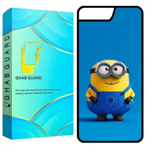 Ghab Guard GCHP7P Cover For Apple iPhone 7 Plus / 8 Plus