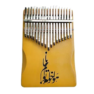 کالیمبا کُرال طرح ذوزنقه مدل حفره دار