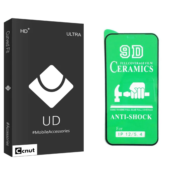 محافظ صفحه نمایش 9D کوکونات مدل UD Black مناسب برای گوشی موبایل اپل iphone 12 mini