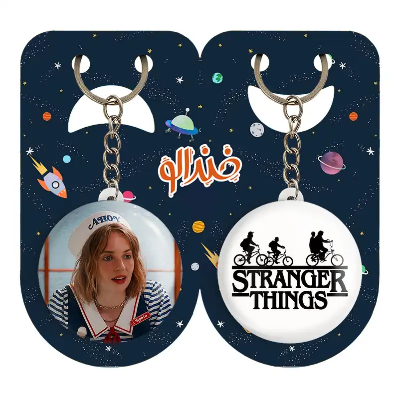 جاکلیدی خندالو مدل رابین سریال استرنجر تینگز Stranger Things کد 1934719345 مجموعه 2 عددی