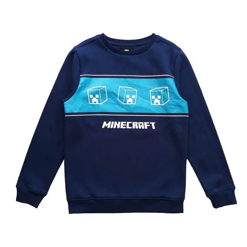 سویشرت پسرانه جورج کد 135