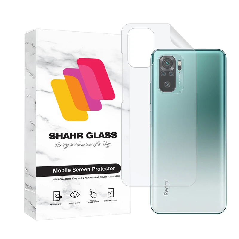 محافظ پشت گوشی نانو شهر گلس مدل MTBBACK مناسب برای گوشی موبایل شیائومی Redmi Note 10