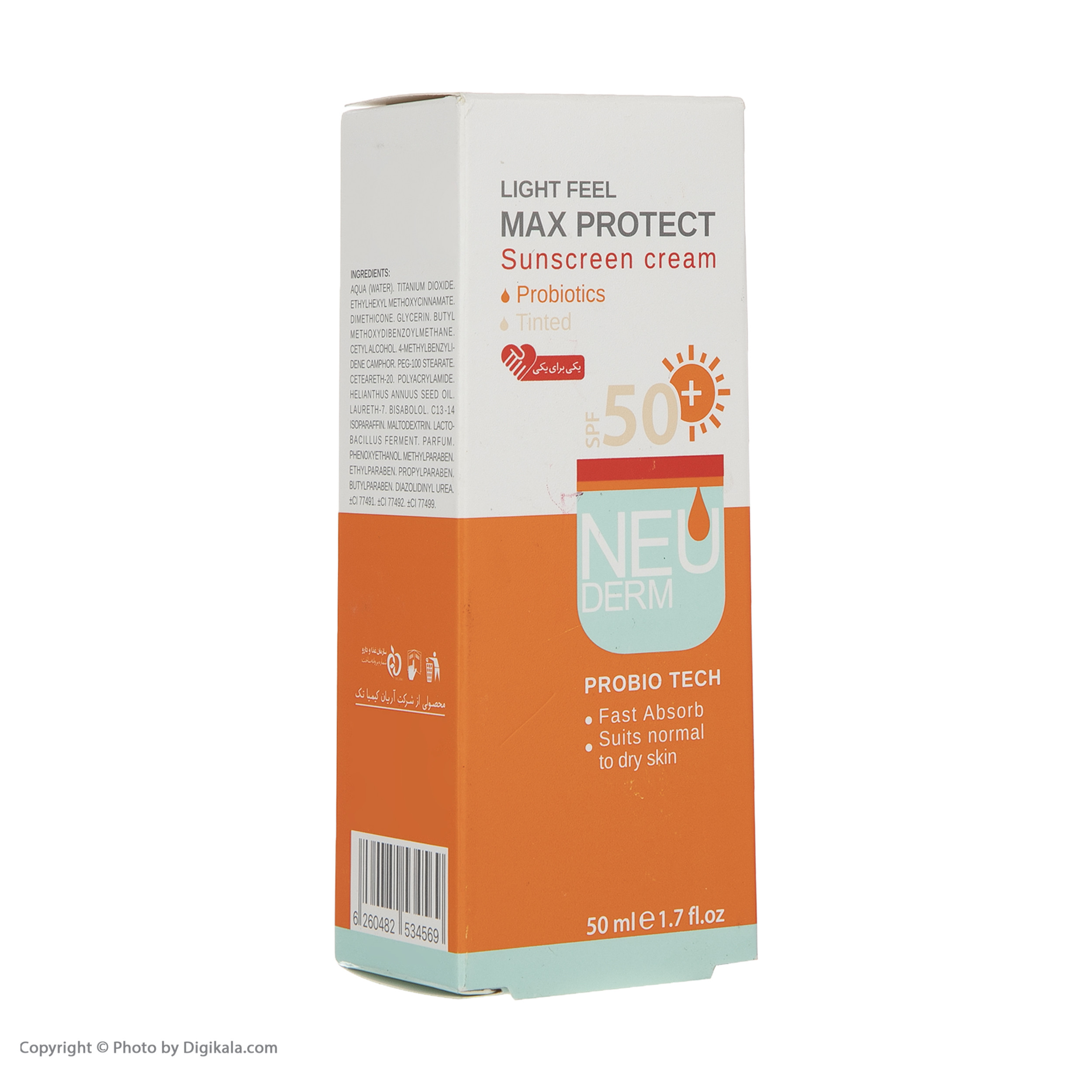 کرم ضد آفتاب نئودرم مدل Max Protect حجم 50 میلی لیتر کرم ضد آفتاب نئودرم مدل Max Protect حجم 50 میلی لیتر