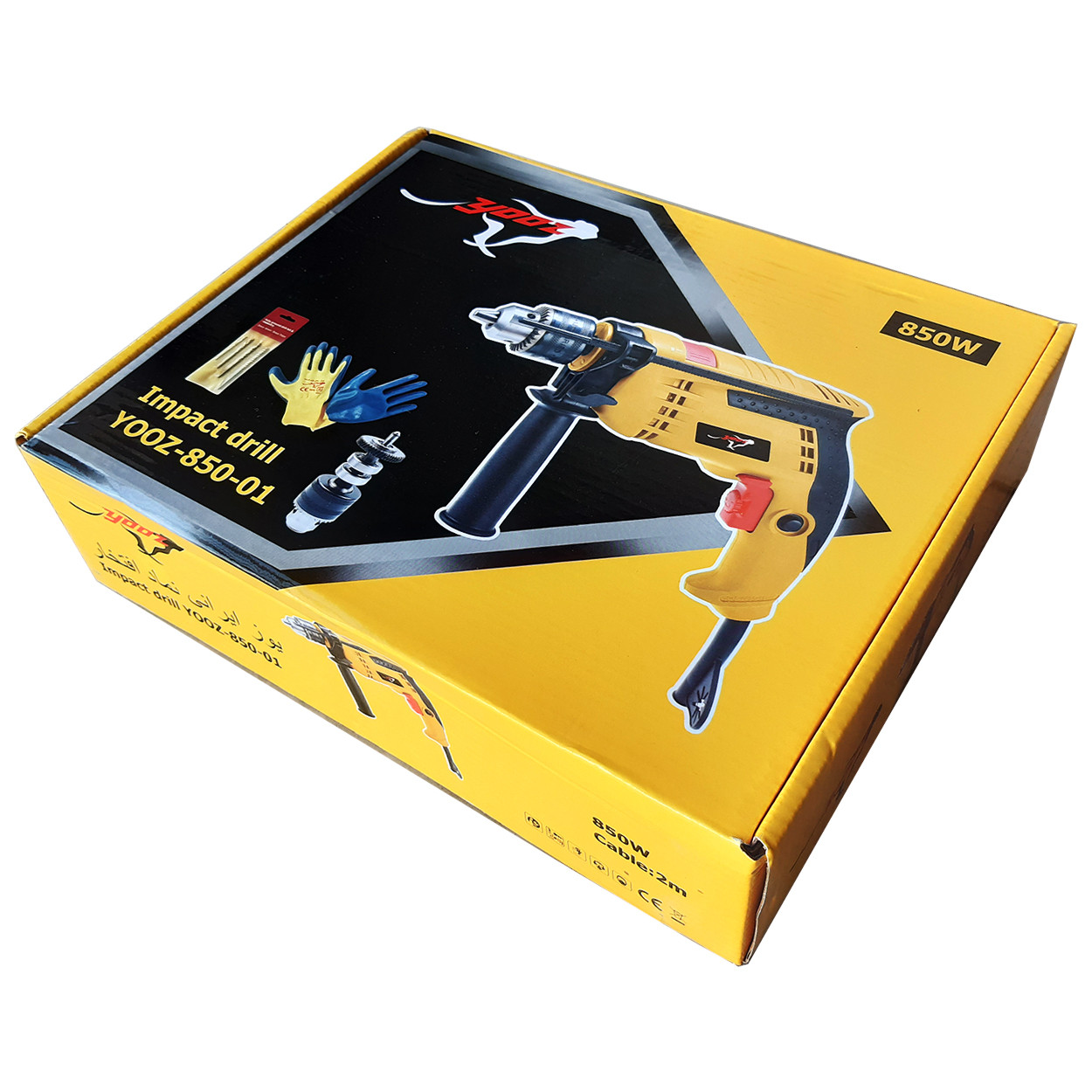 دریل چکشی یوز مدل AT-650