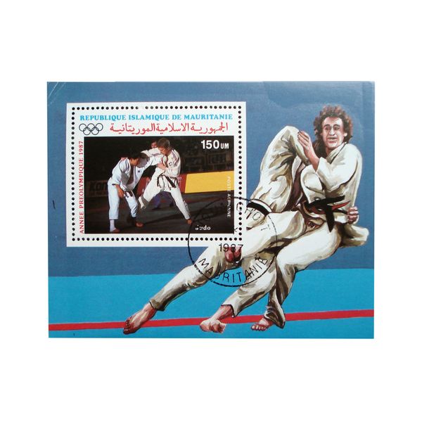 تمبر یادگاری مدل جودو کد F-976