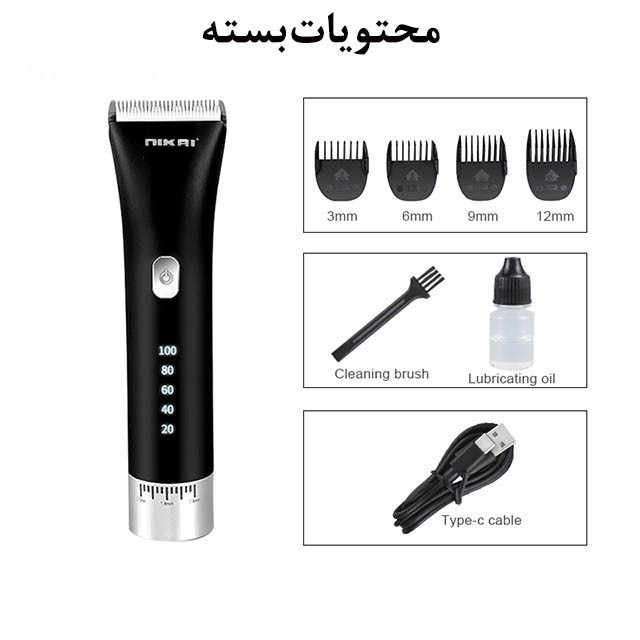 ماشین اصلاح موی سر و صورت نیکای مدل NK-2631